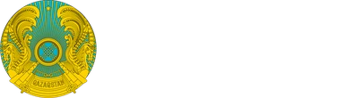 Қазақстан Республикасының Оқу-ағарту министрлігі